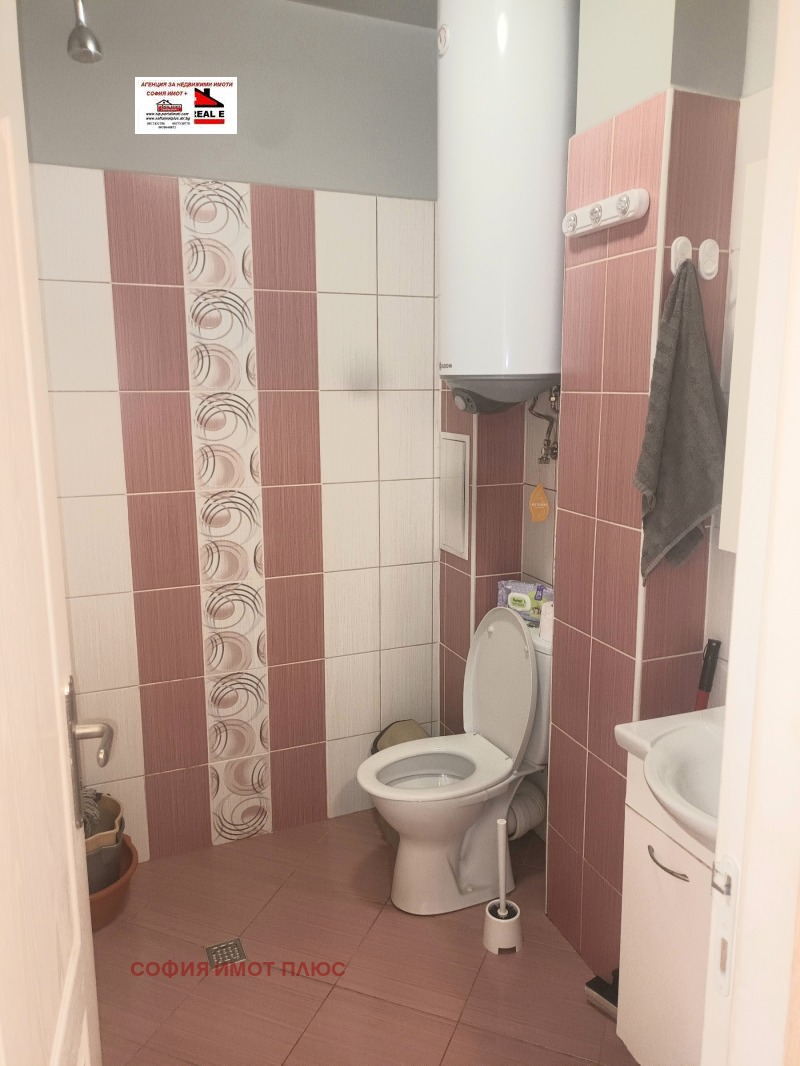 Продава 2-СТАЕН, гр. София, Гео Милев, снимка 15 - Апартаменти - 53535280