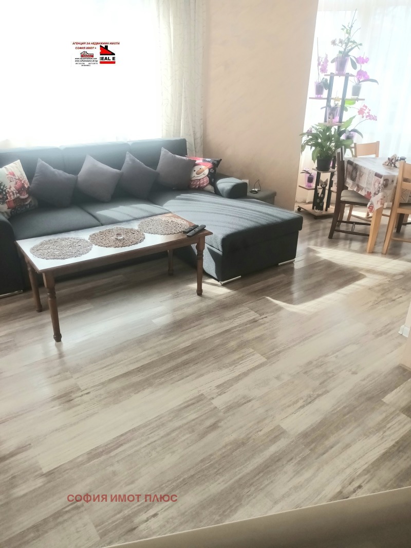 Продава 2-СТАЕН, гр. София, Гео Милев, снимка 3 - Апартаменти - 53535280