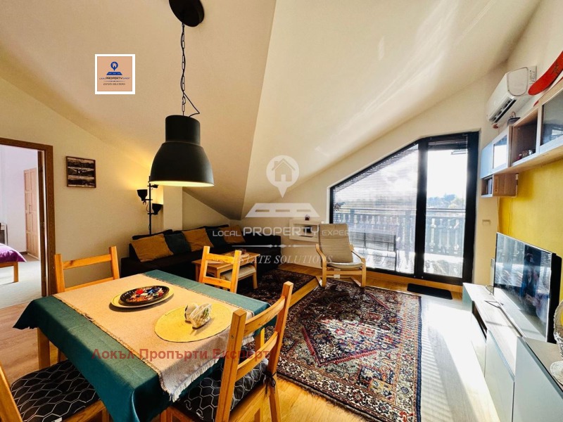 Продава 3-СТАЕН, гр. Разлог, област Благоевград