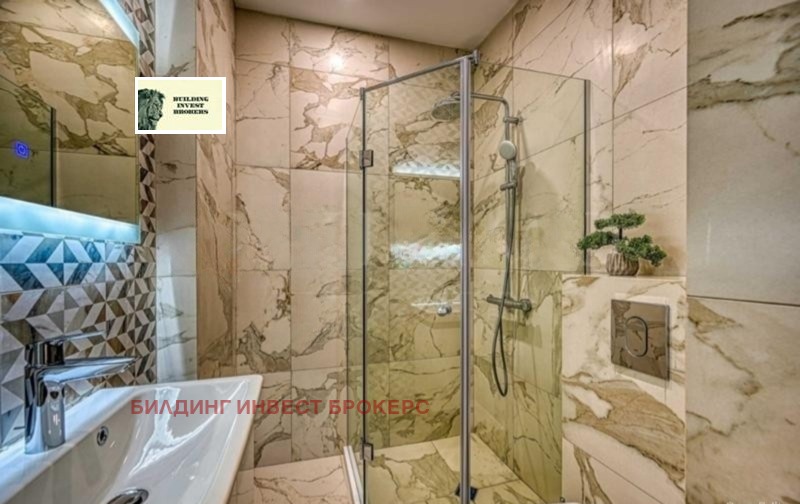 Продава КЪЩА, гр. Перник, Калкас, снимка 5 - Къщи - 53456879