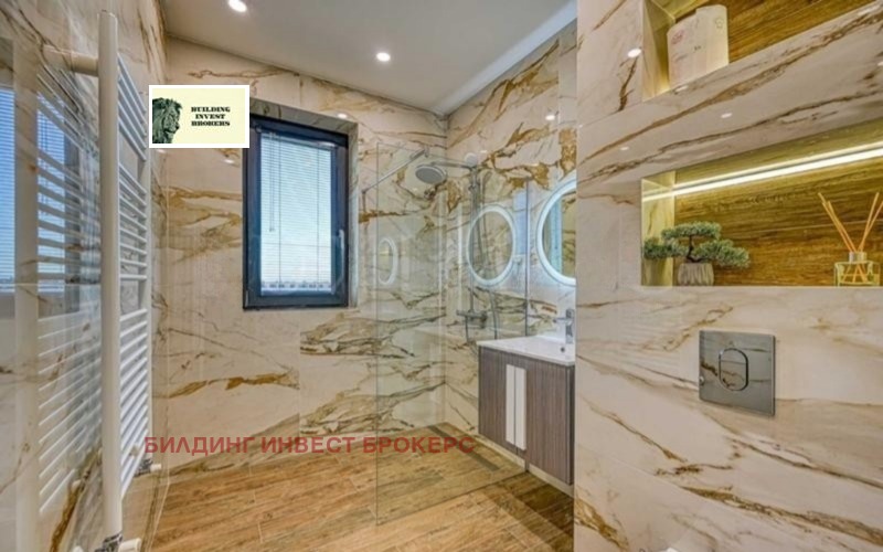 Продава КЪЩА, гр. Перник, Калкас, снимка 3 - Къщи - 53456879