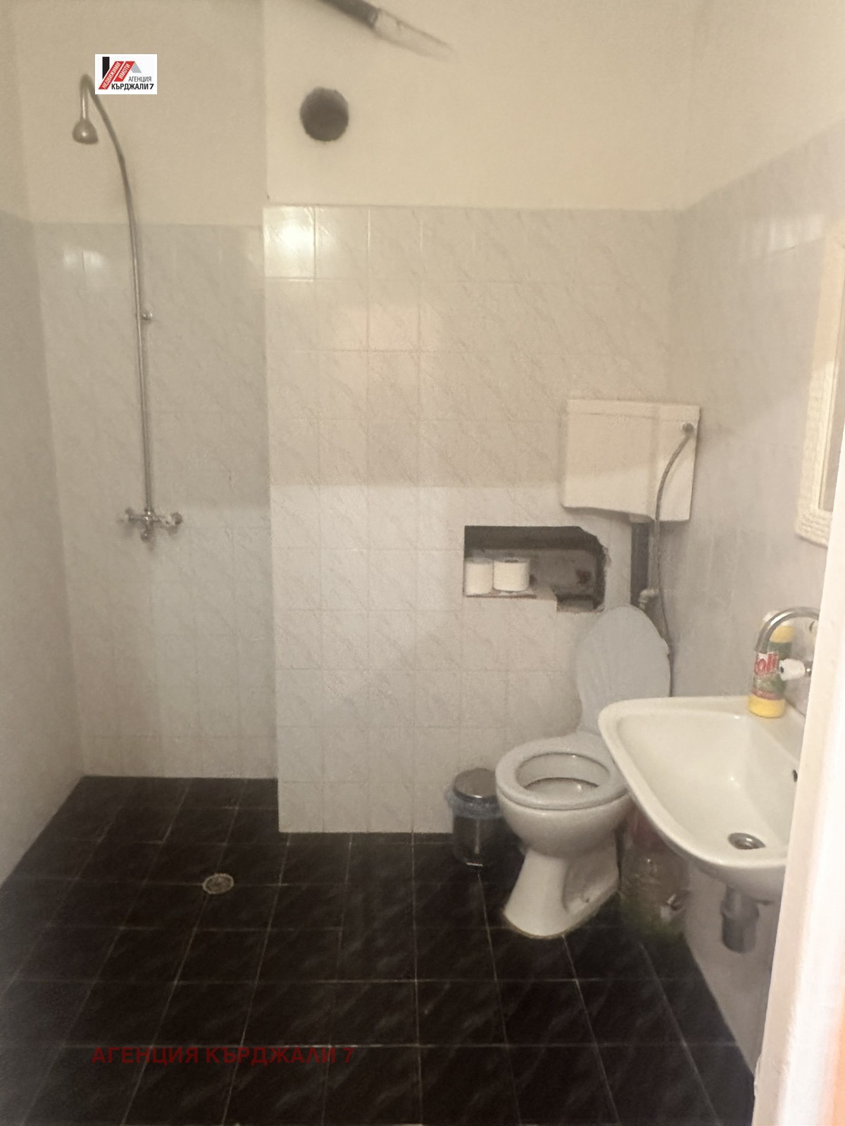 Продава МНОГОСТАЕН, гр. Кърджали, Възрожденци, снимка 12 - Апартаменти - 55795883
