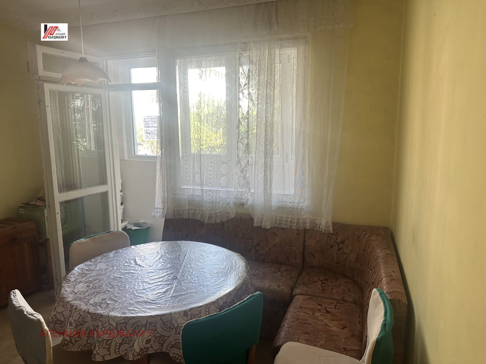 Продава МНОГОСТАЕН, гр. Кърджали, Възрожденци, снимка 6 - Апартаменти - 55795883