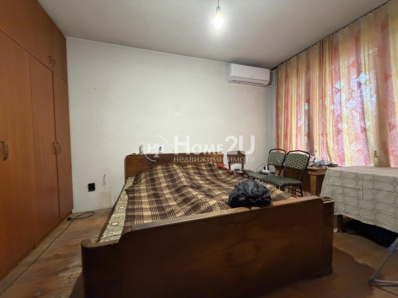 Продава ЕТАЖ ОТ КЪЩА, гр. Пловдив, Прослав, снимка 3 - Етаж от къща - 54830204