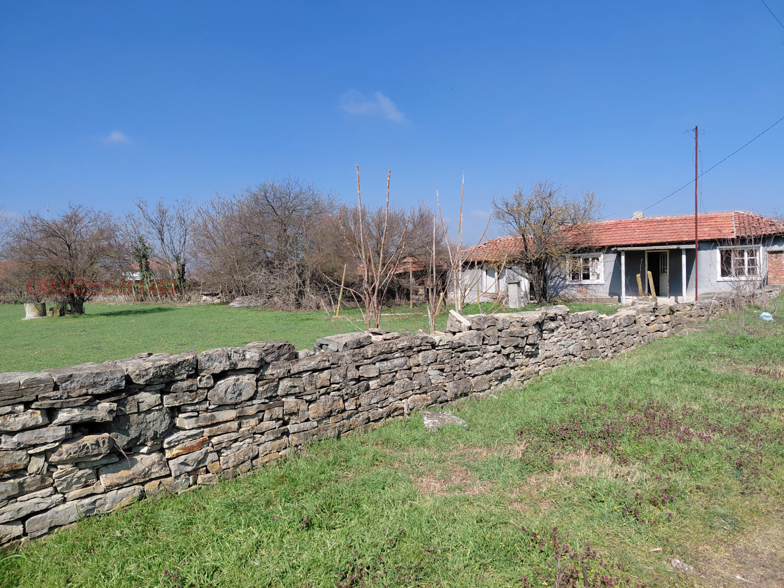 Продава КЪЩА, с. Младово, област Сливен