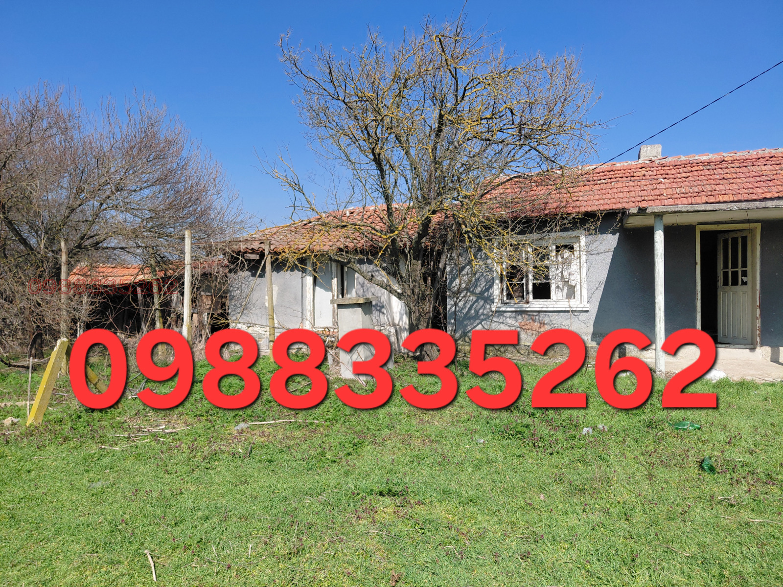 Продава КЪЩА, с. Младово, област Сливен, снимка 7 - Къщи - 54704978