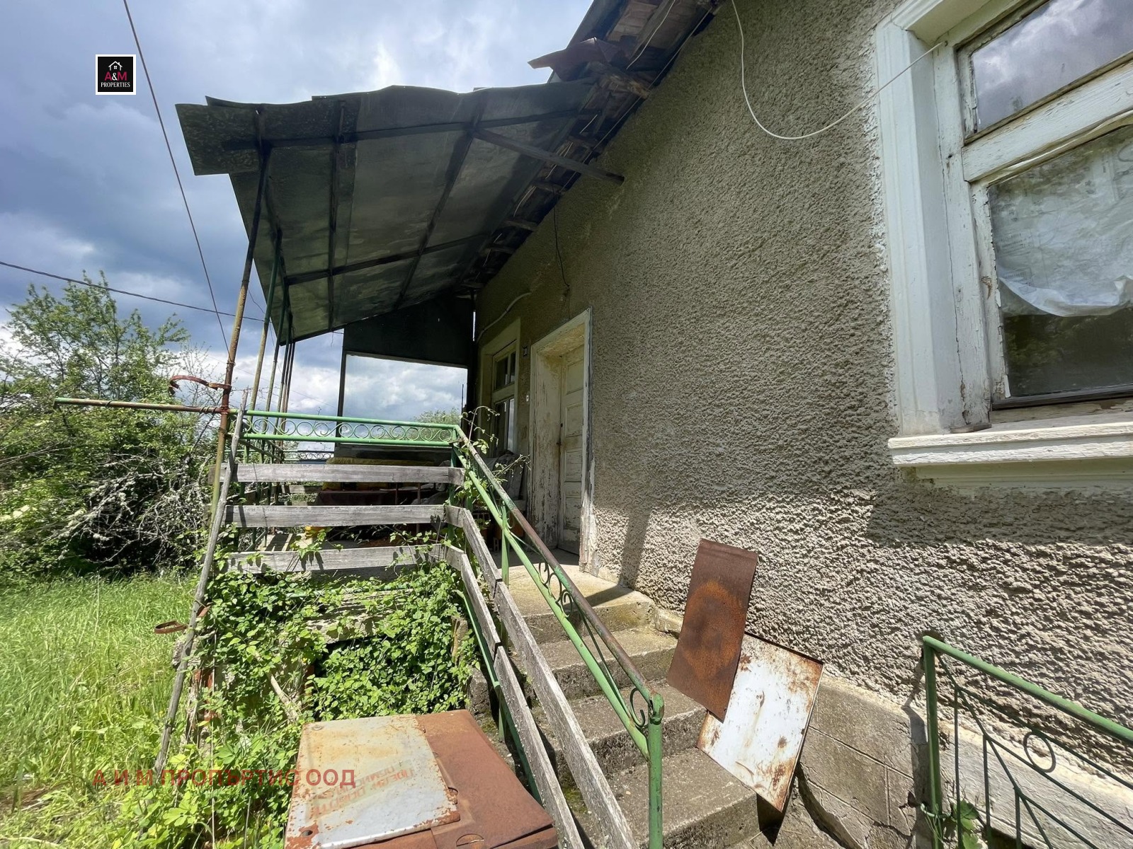 Продава КЪЩА, с. Раненци, област Кюстендил, снимка 2 - Къщи - 54888305