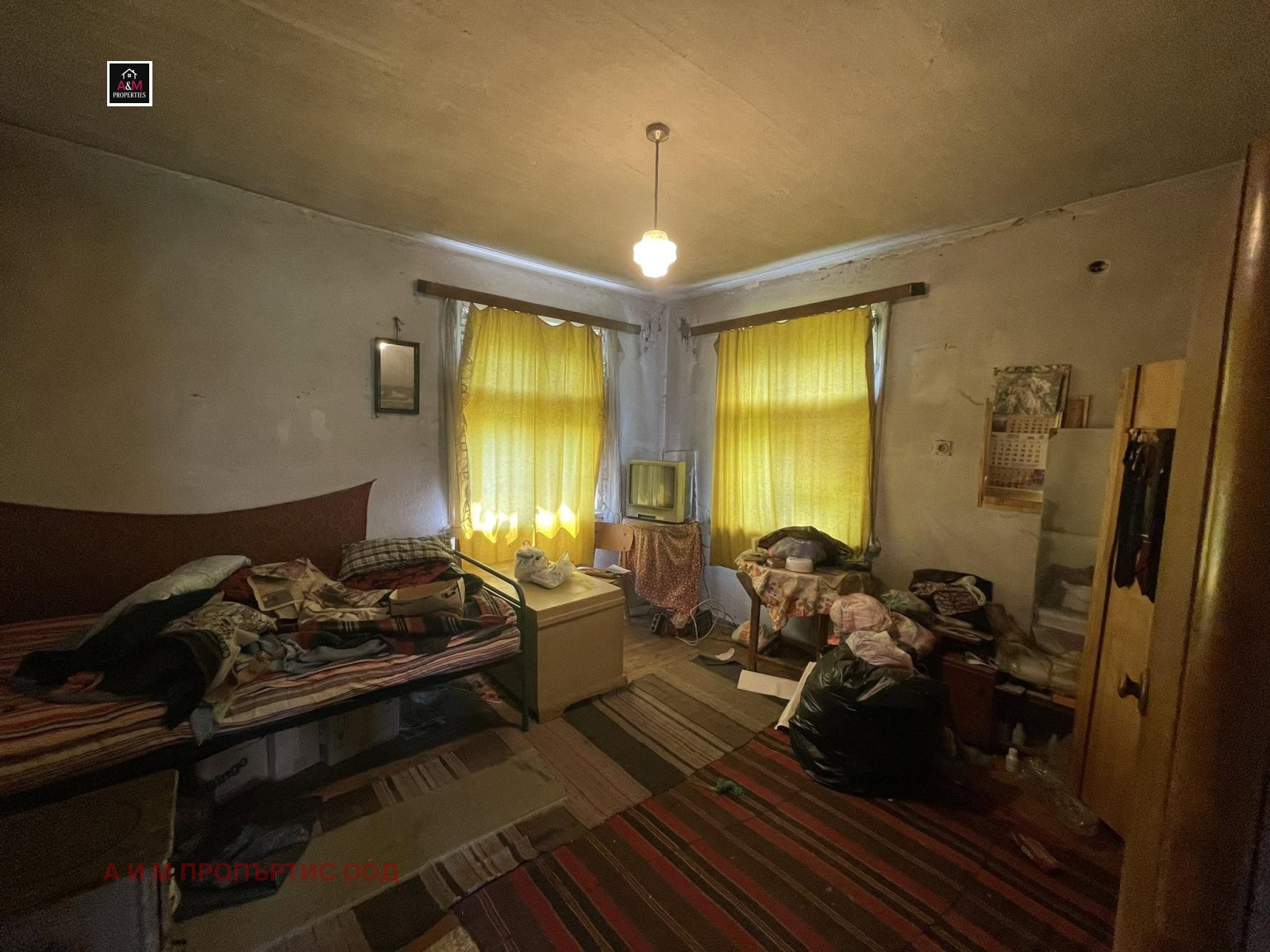 Продава КЪЩА, с. Раненци, област Кюстендил, снимка 8 - Къщи - 54888305