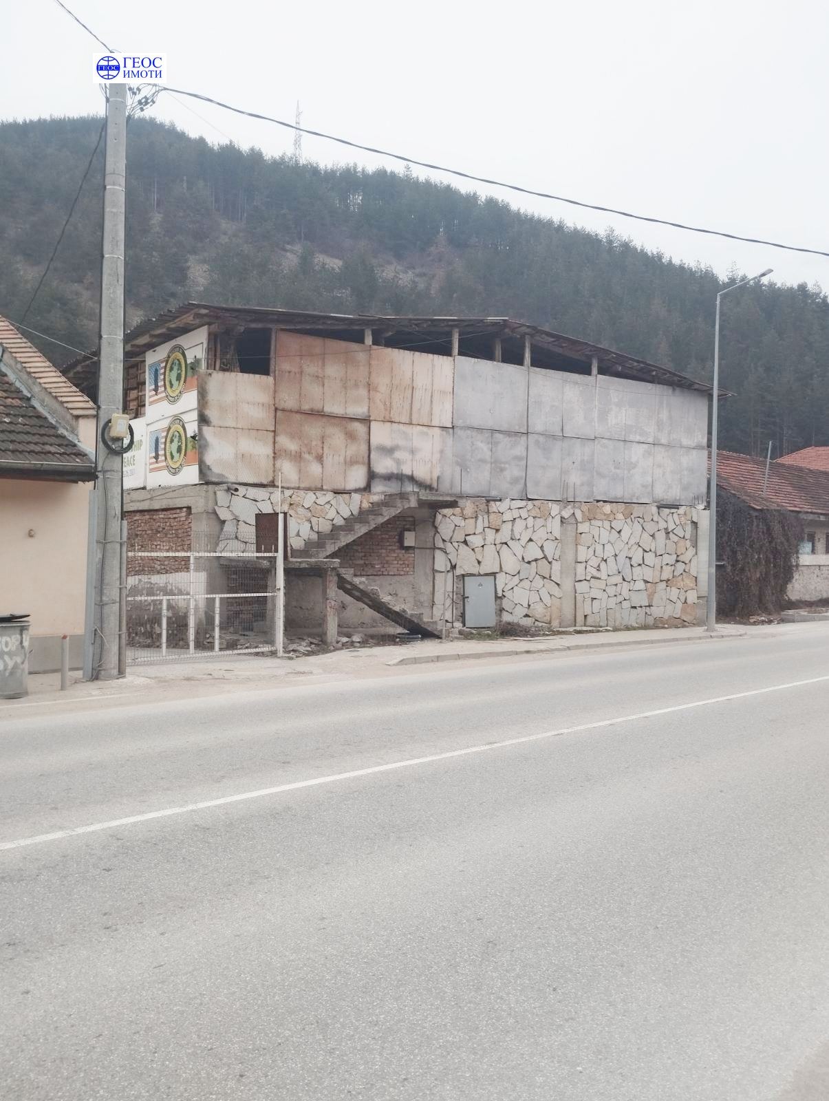 Продава СКЛАД, гр. Девин, област Смолян, снимка 2 - Складове - 47891751