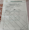 Продава ПАРЦЕЛ, с. Кошарица, област Бургас, снимка 1