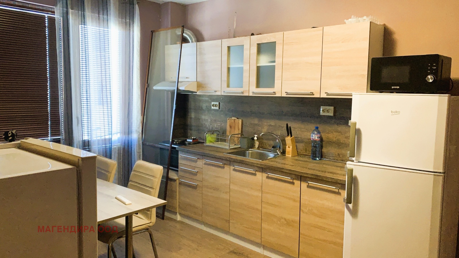 ������� 2-����� | Imot.bg � ����������� 2