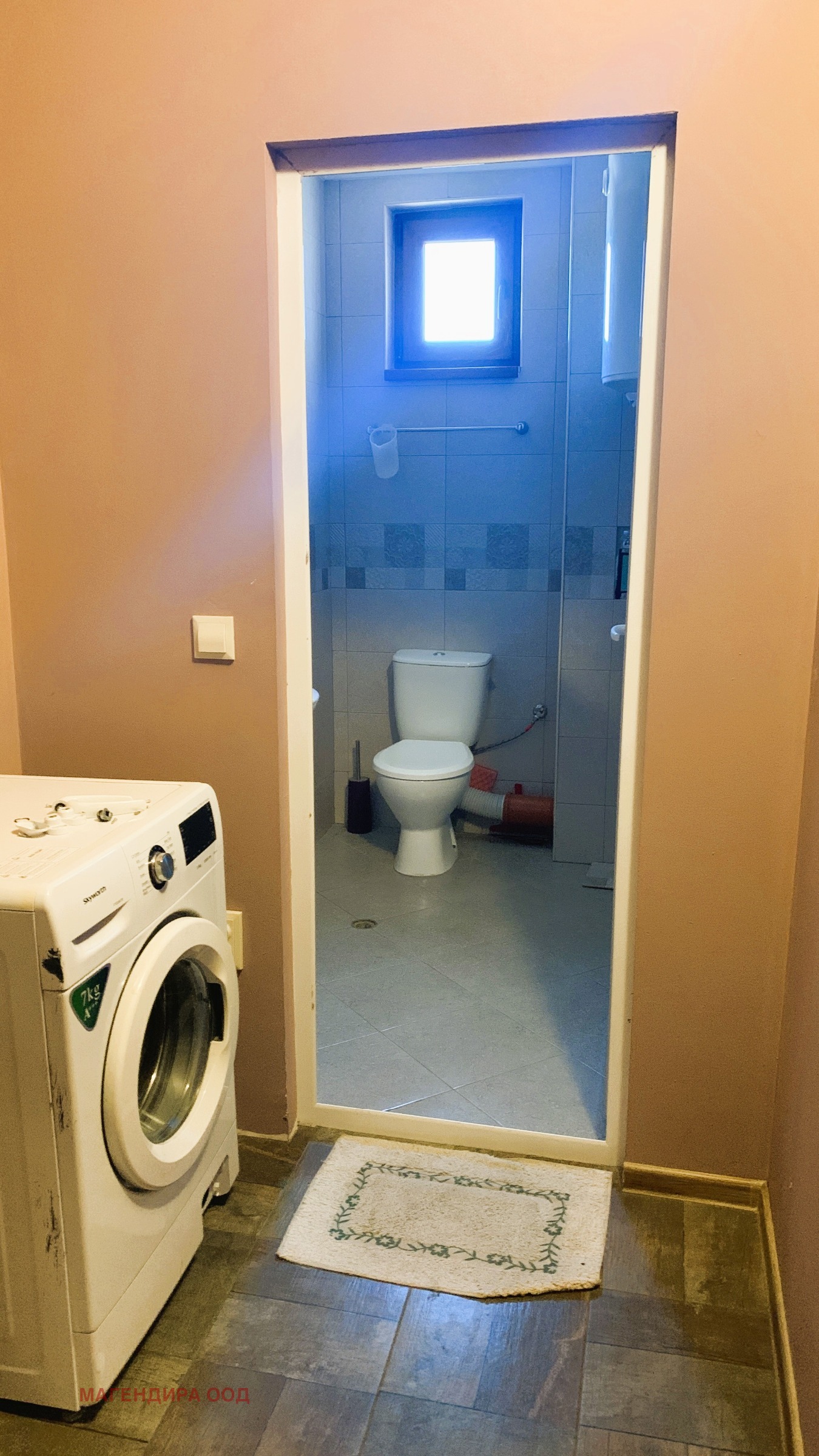 ������� 2-����� | Imot.bg � ����������� 10