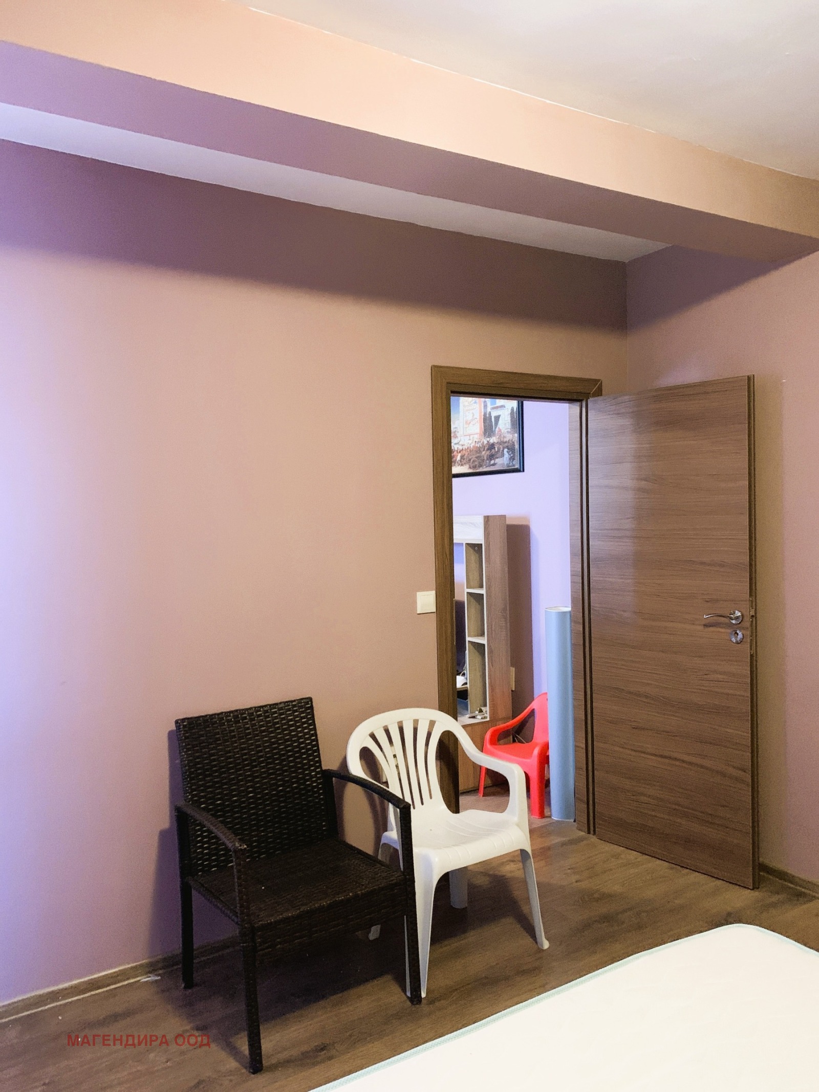 ������� 2-����� | Imot.bg � ����������� 8