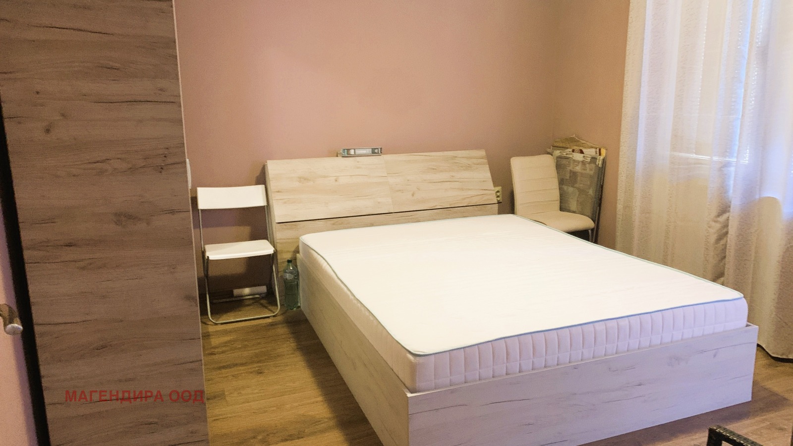 ������� 2-����� | Imot.bg � ����������� 7