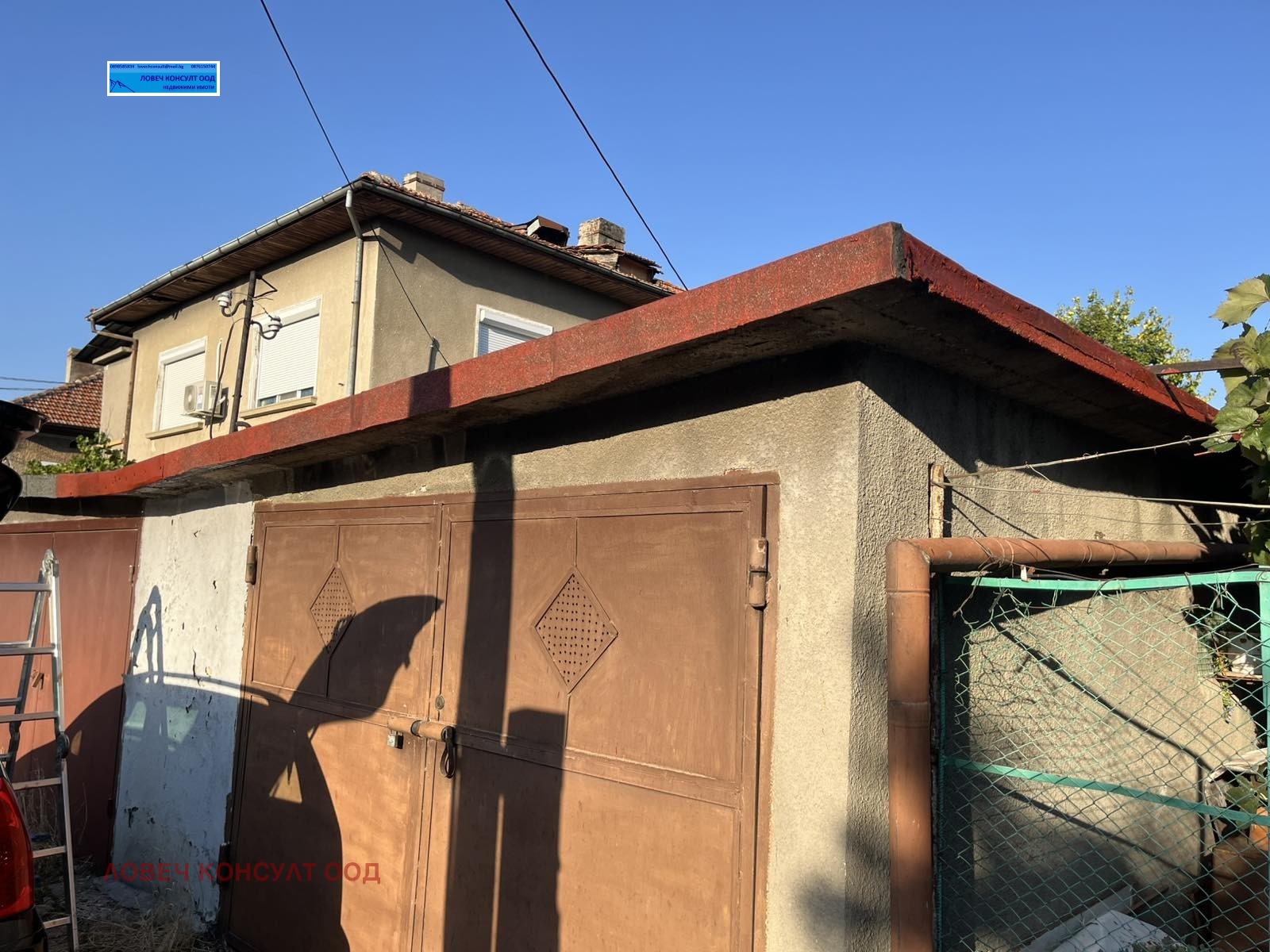 ������� ���� �� ���� | Imot.bg � ����������� 11