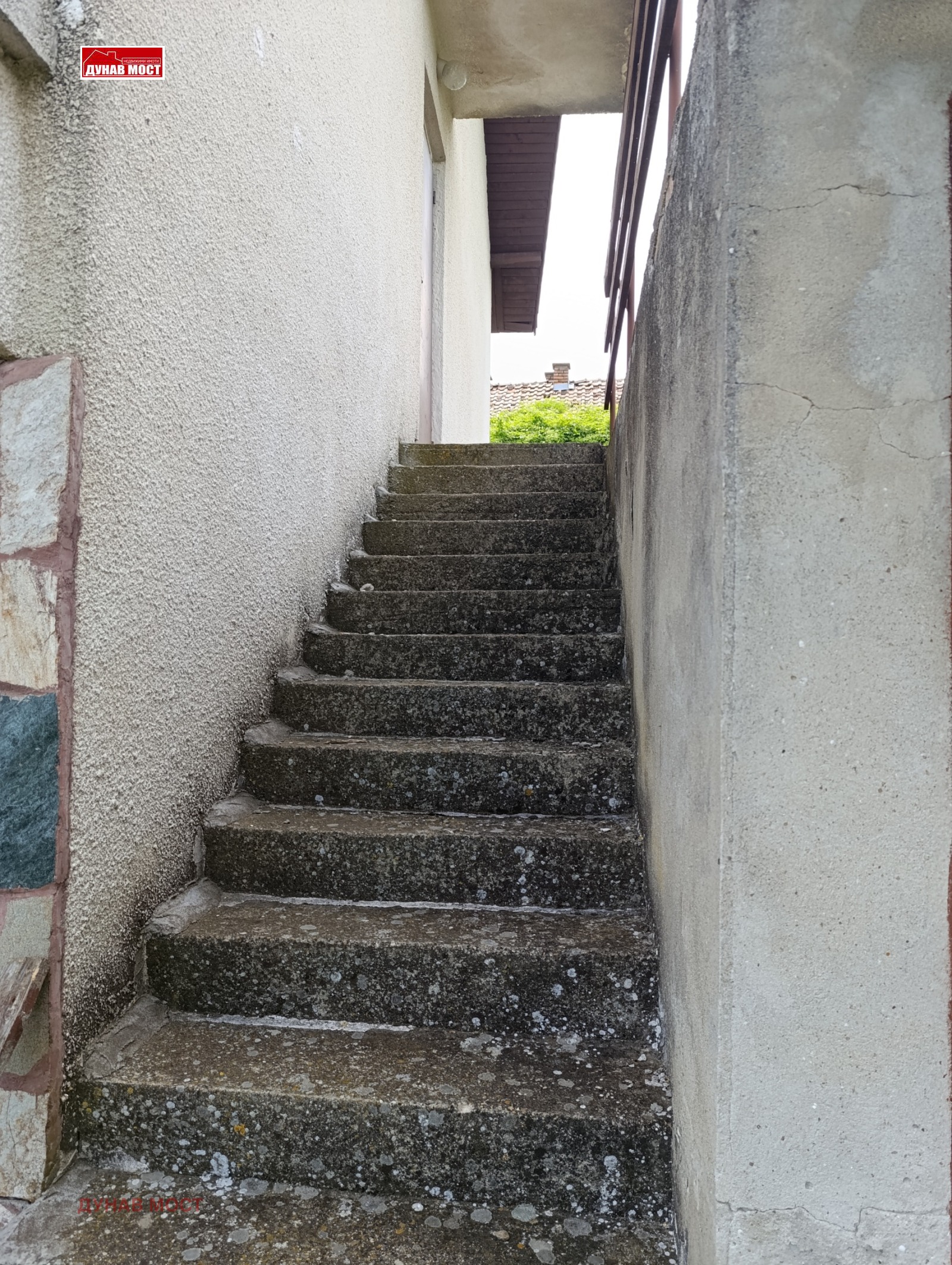 ������� ���� | Imot.bg � ����������� 8