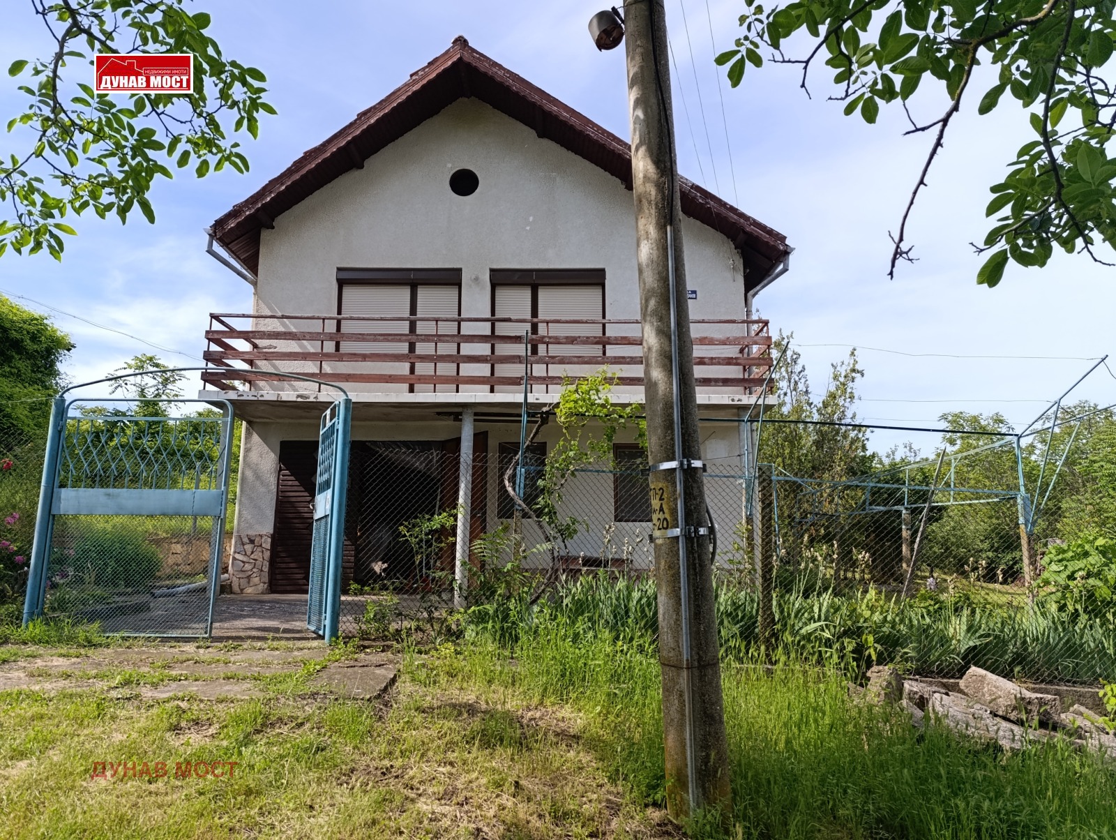 ������� ���� | Imot.bg � ����������� 1