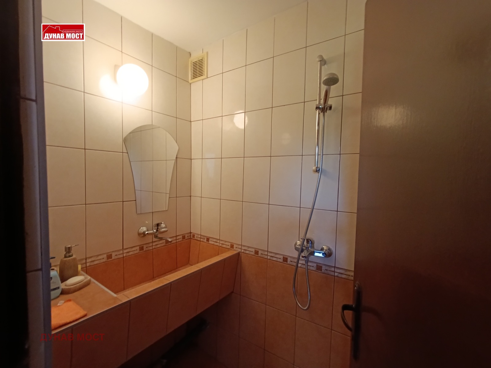 ������� ���� | Imot.bg � ����������� 10
