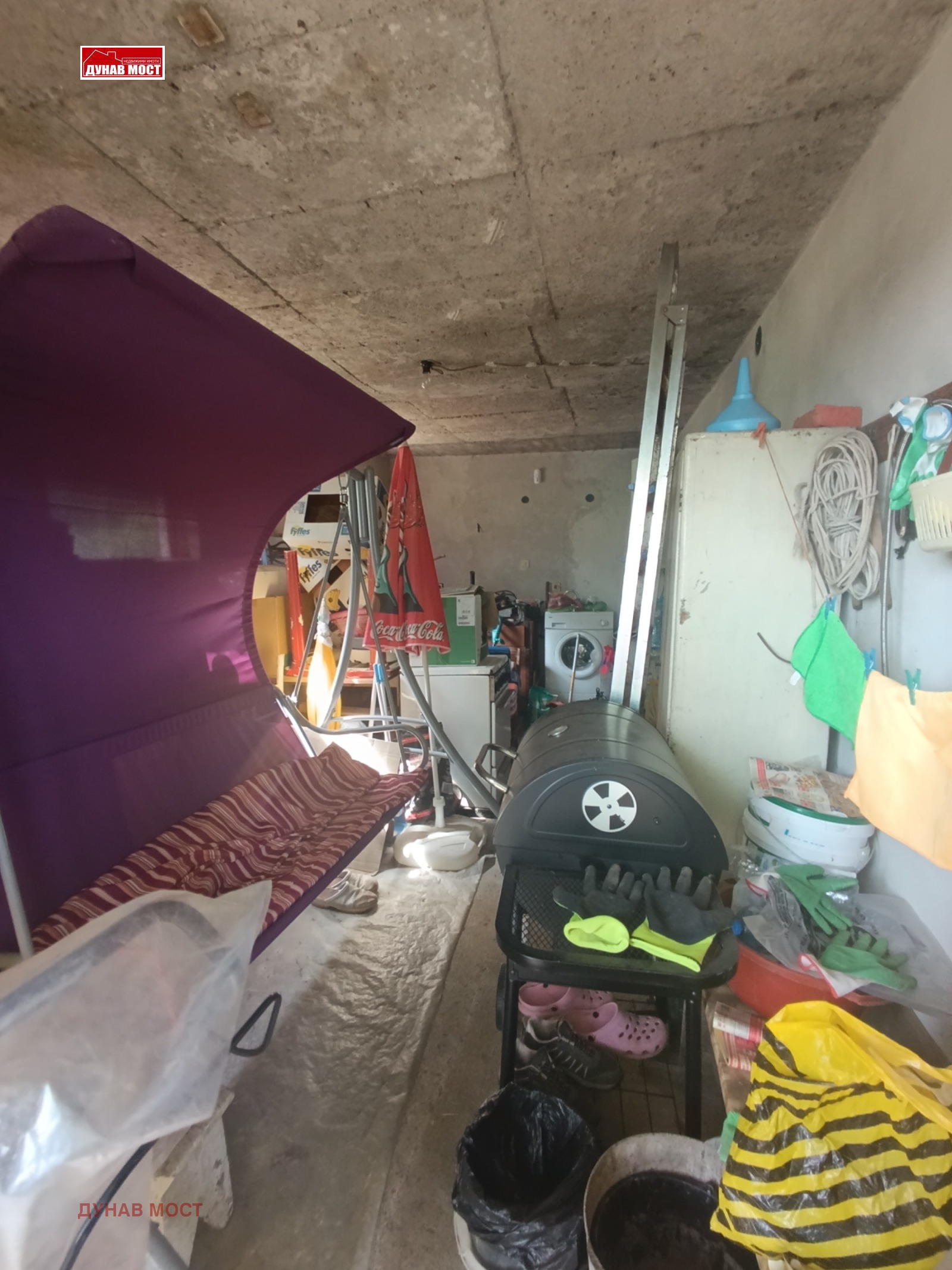 ������� ���� | Imot.bg � ����������� 17