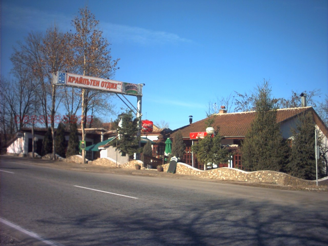 ������� ��������� | Imot.bg � ����������� 1