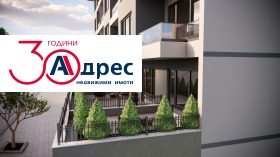 2 bedroom Sveti Georgi, Dobrich 1