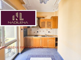 2 sypialnie Centar, Sofia
