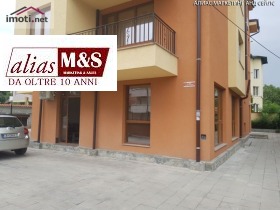  4- | Imot.bg    6