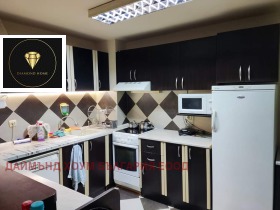 3 camere da letto Tsentar, Plovdiv