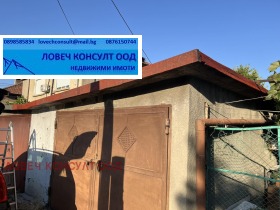 ������� ���� �� ���� | Imot.bg � ����� ������ 11