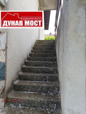 ������� ���� | Imot.bg � ����� ������ 8