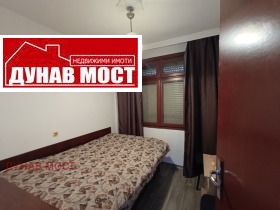 ������� ���� | Imot.bg � ����� ������ 14