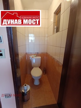 ������� ���� | Imot.bg � ����� ������ 9