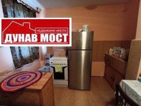 ������� ���� | Imot.bg � ����� ������ 11