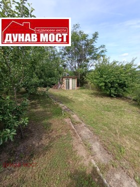 ������� ���� | Imot.bg � ����� ������ 4