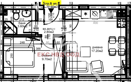 Продава 2-СТАЕН, гр. Пловдив, Христо Смирненски, снимка 1 - Aпартаменти - 49395558