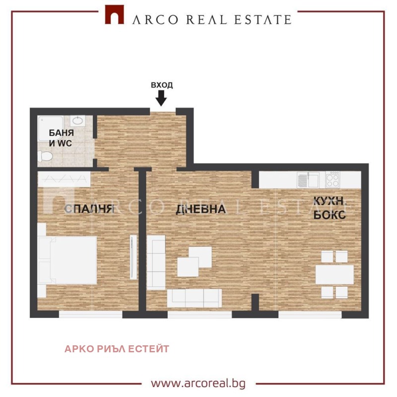 Продава 2-СТАЕН, град София, Зона Б-5-3 • 225000 € / 440061.75 лв. • 42591773 1