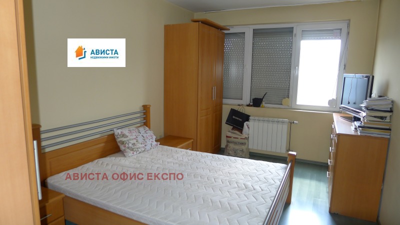 Продава 3-СТАЕН, гр. София, Надежда 1, снимка 6 - Aпартаменти - 47027829