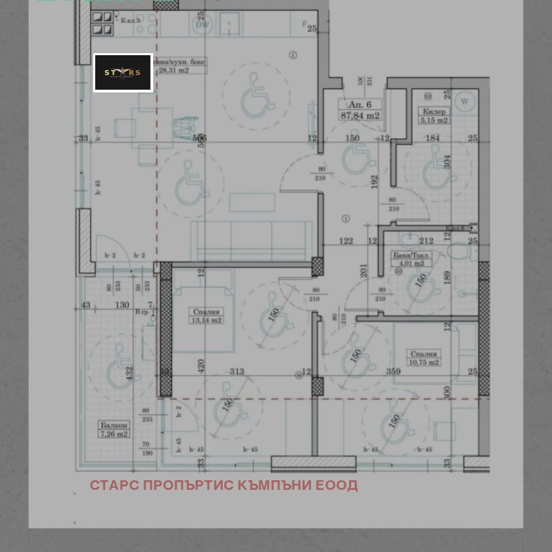 À venda  2 quartos Varna , Levski 1 , 102 m² | 44153583 - imagem [7]