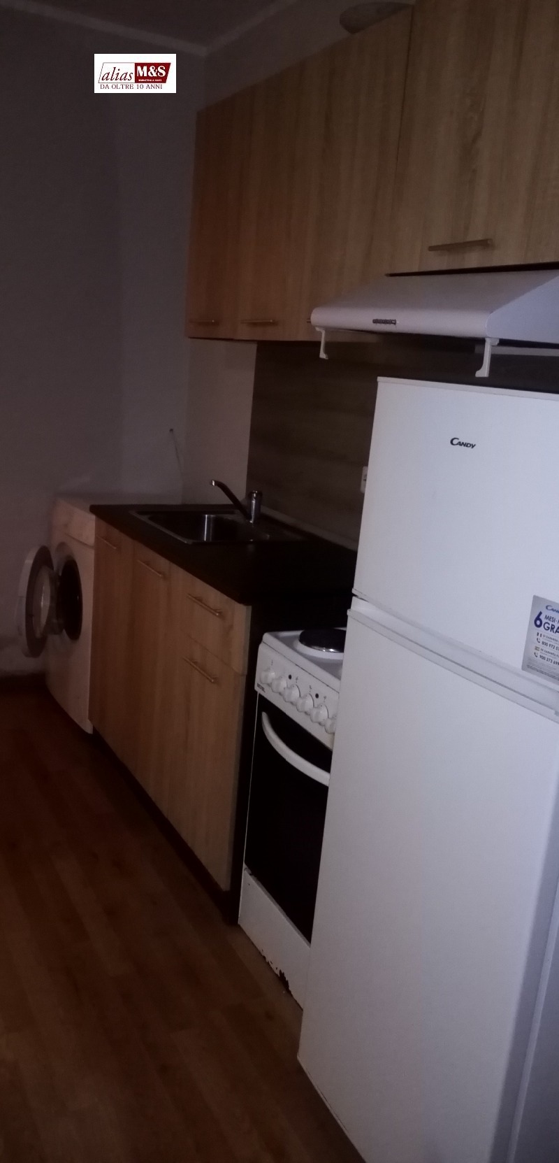 For Sale  3 bedroom Sofia , Vitosha , 86 sq.m | 49738878 - image [15]