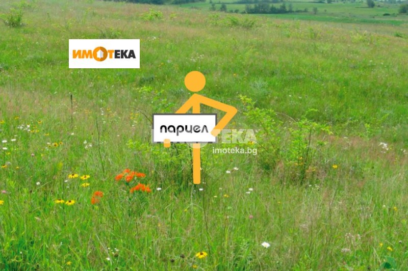 Na prodej  Spiknutí Varna , m-t Sotira , 800 m2 | 83055051