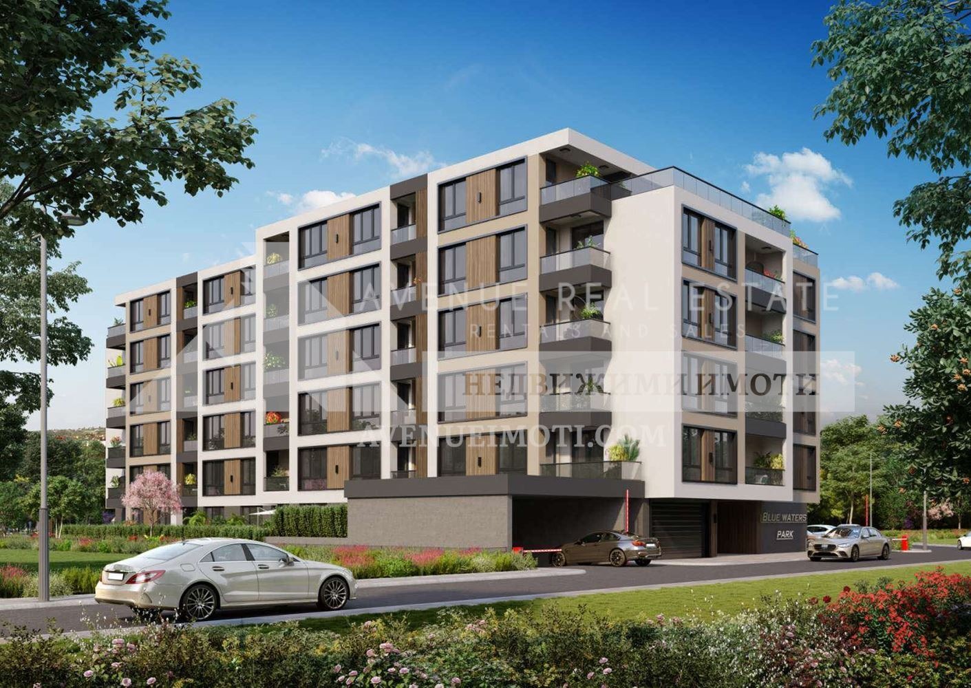 Продава 2-СТАЕН, гр. Пловдив, Индустриална зона - Марица, снимка 4 - Апартаменти - 55017692