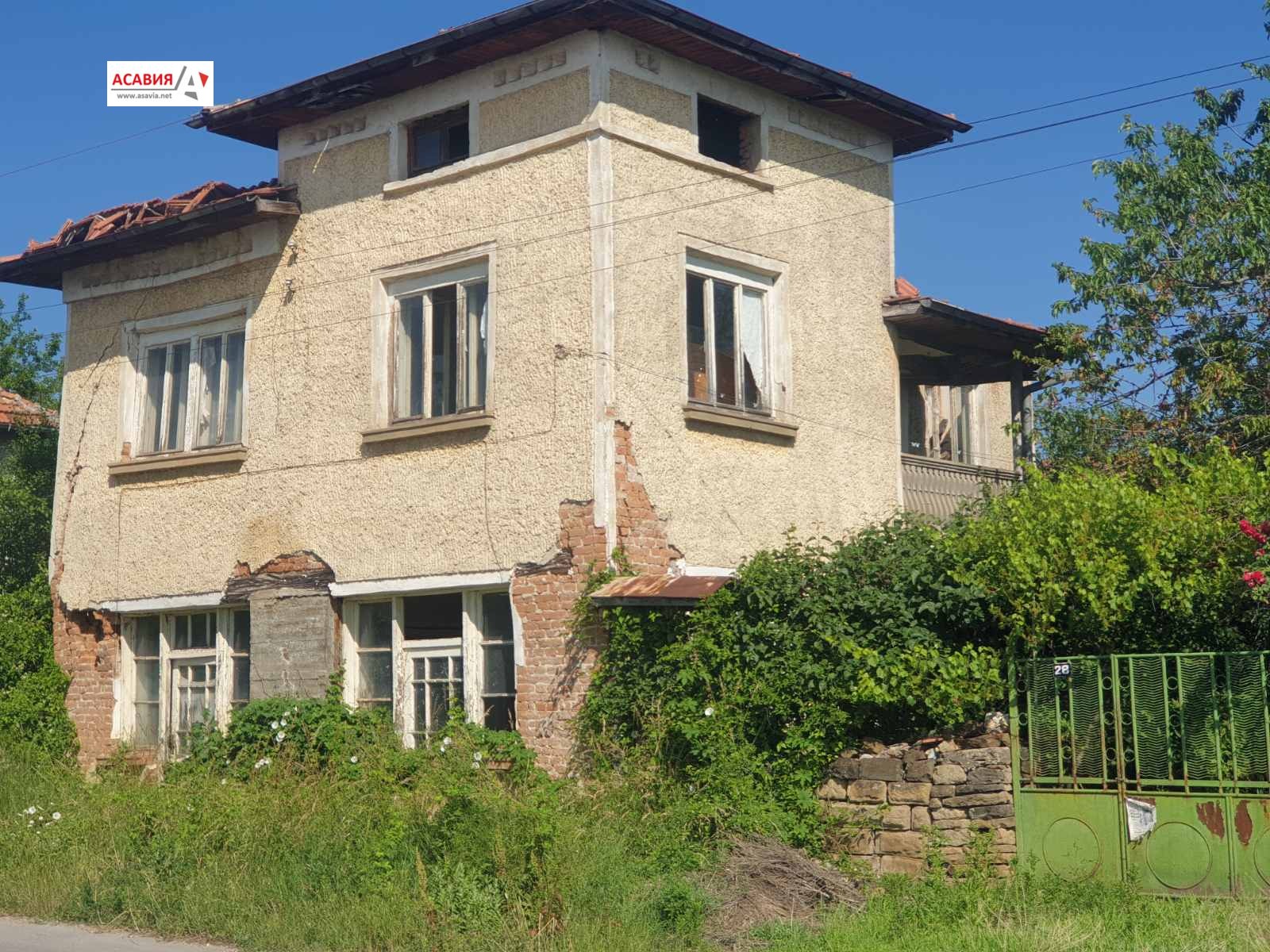Продава КЪЩА, с. Соколово, област Ловеч, снимка 2 - Къщи - 51053908