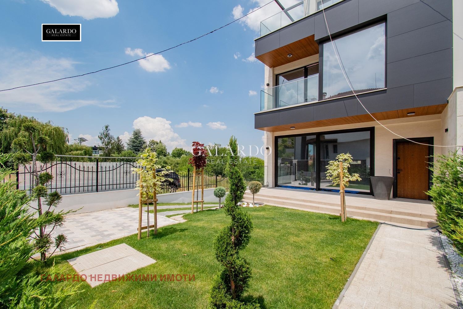 Продава КЪЩА, гр. София, Драгалевци
