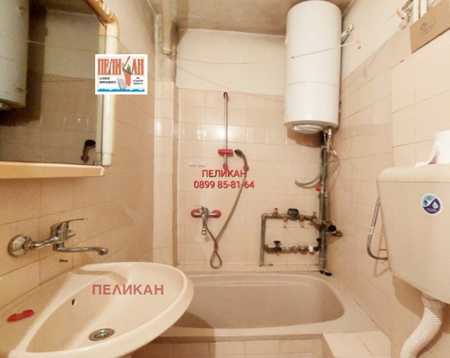 ������� 2-����� | Imot.bg � ����������� 5