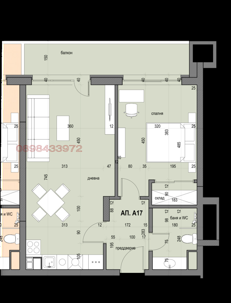 Продава 2-СТАЕН в град София, Овча купел - 80 кв.м / 152 000 € » 297 286.16 лв.