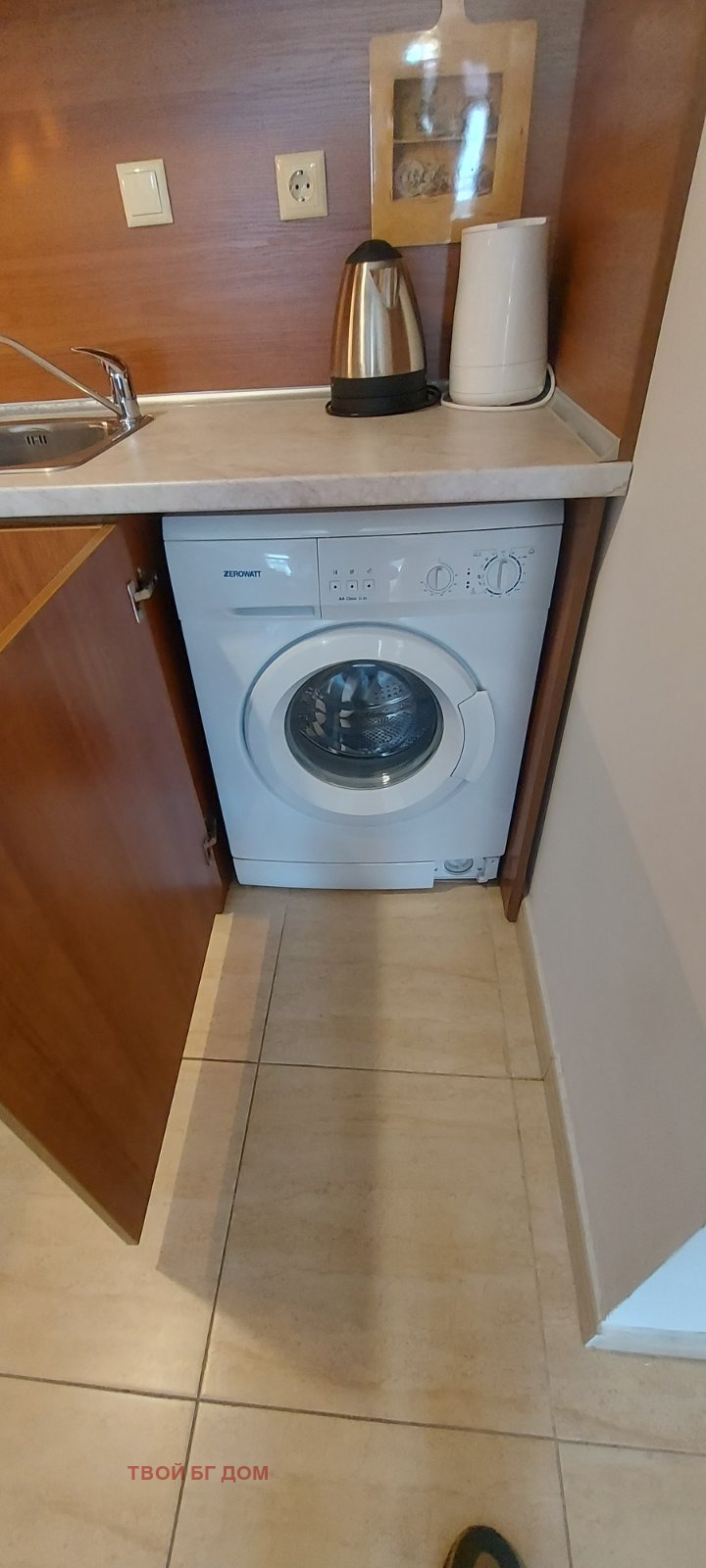 ������� 3-����� | Imot.bg � ����������� 9