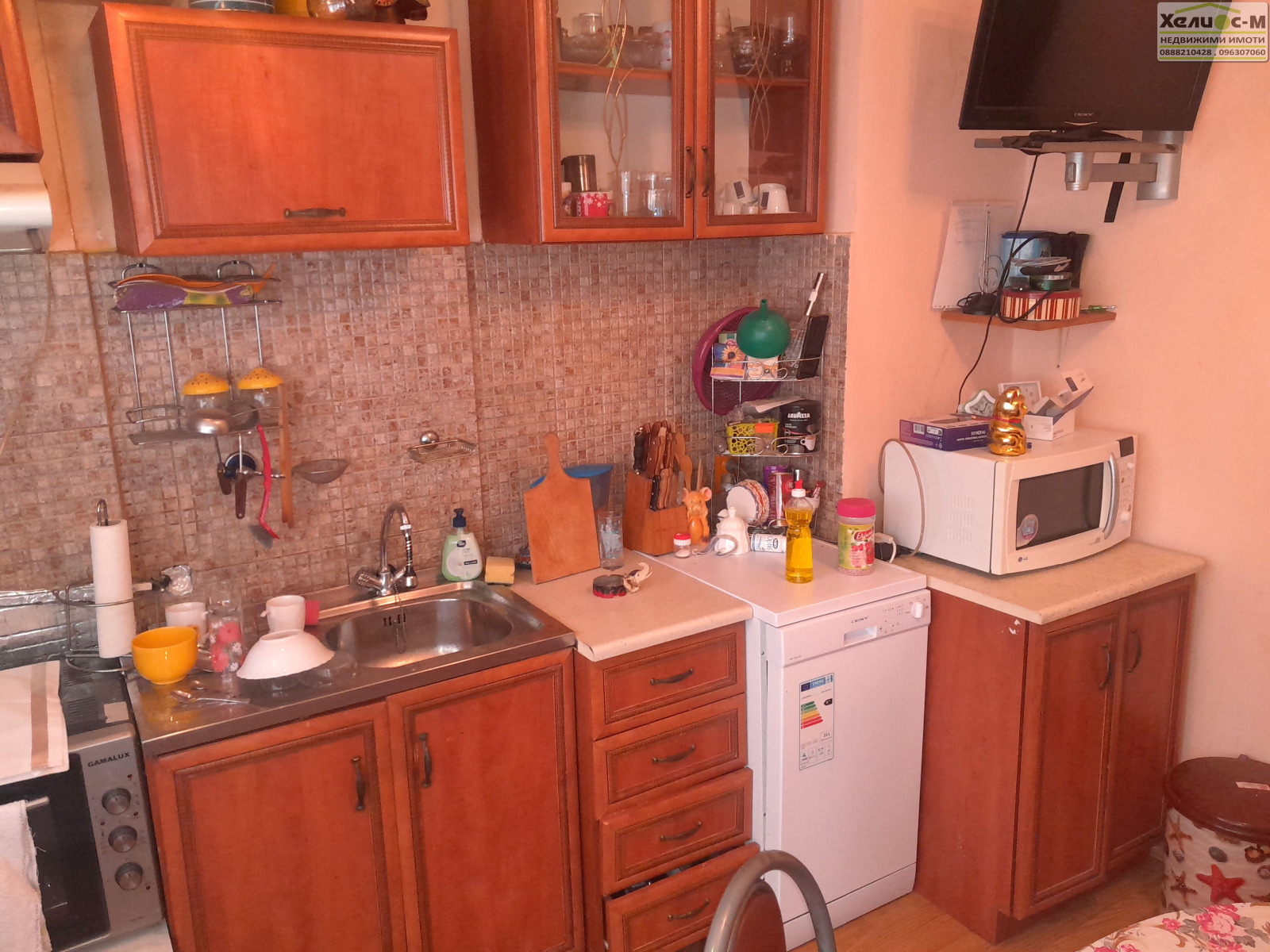 ������� 2-����� | Imot.bg � ����������� 7