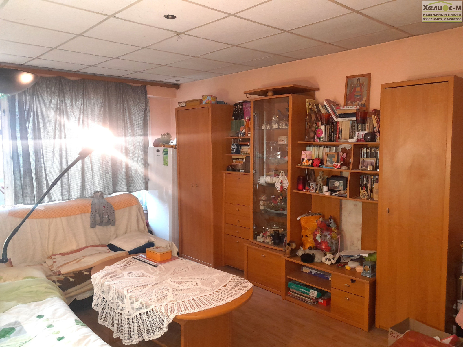 ������� 2-����� | Imot.bg � ����������� 1