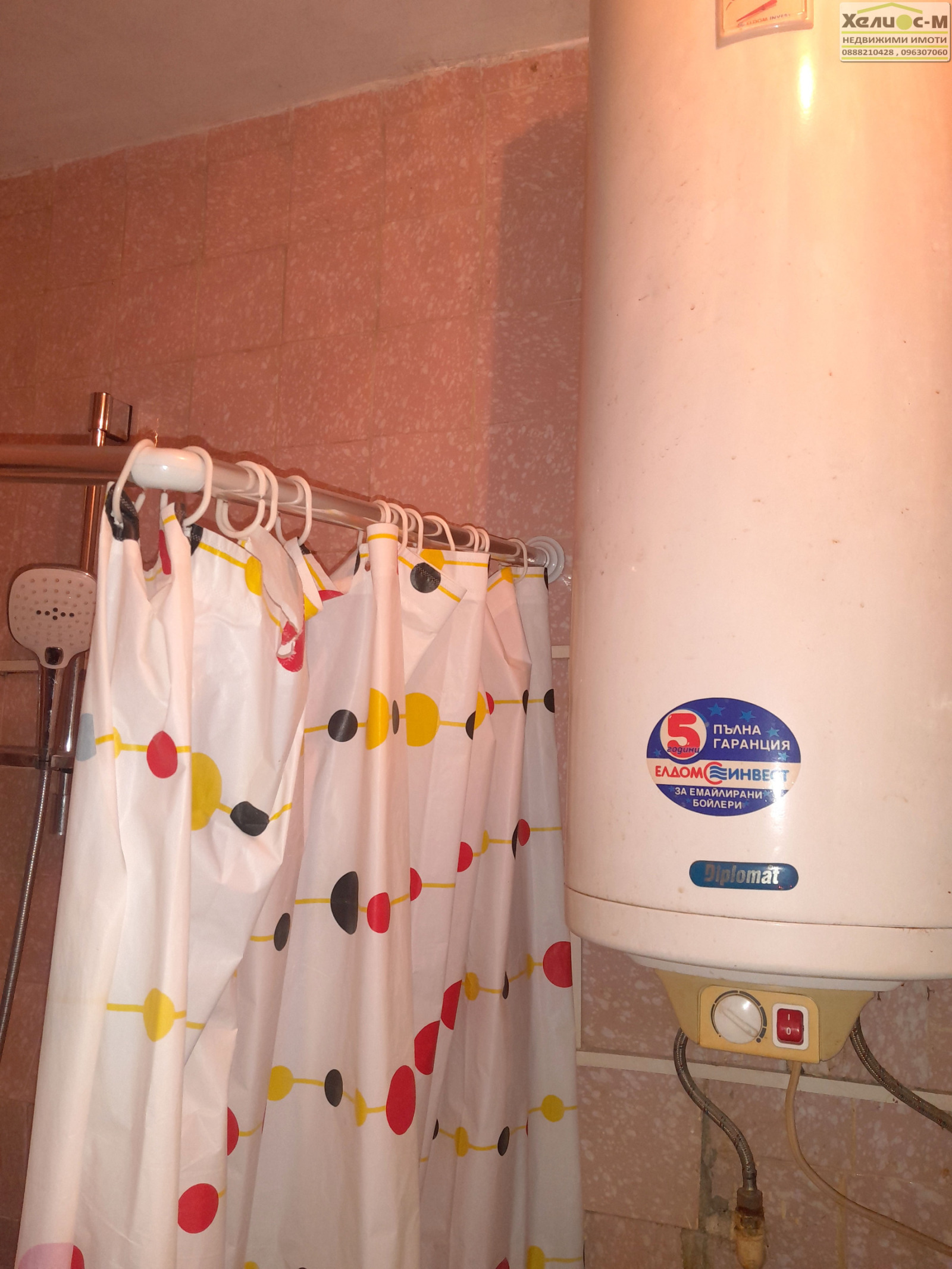 ������� 2-����� | Imot.bg � ����������� 14