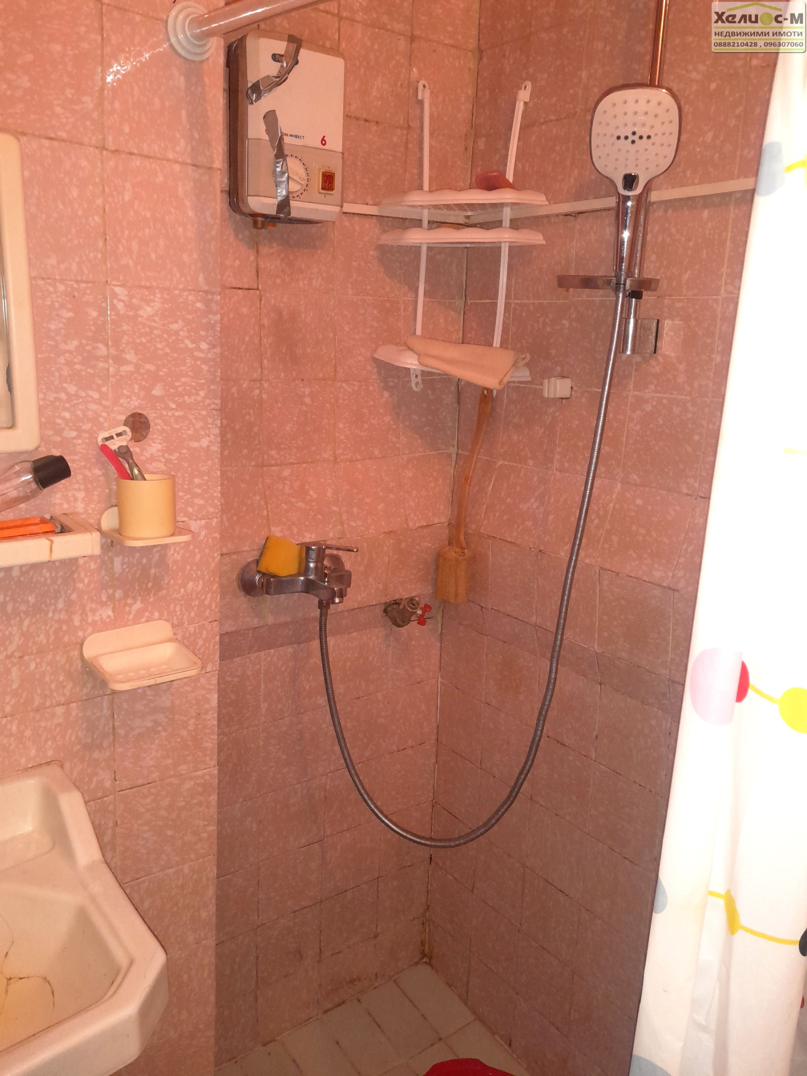 ������� 2-����� | Imot.bg � ����������� 13